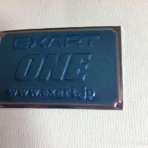 【廠家專業(yè)生產(chǎn) 家具標(biāo)牌 酒標(biāo)牌 金屬標(biāo)牌等各類標(biāo)牌 來(lái)樣訂做】?jī)r(jià)格_廠家_圖片 -