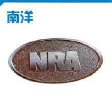 鋁合金模具沖壓價(jià)格 鋁合金模具沖壓批發(fā) 鋁合金模具沖壓廠家 