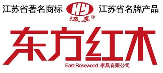 東方紅木 蘇式家具鑒賞:問道蘇式 A36-紅木方圓-新聞晨報(bào)