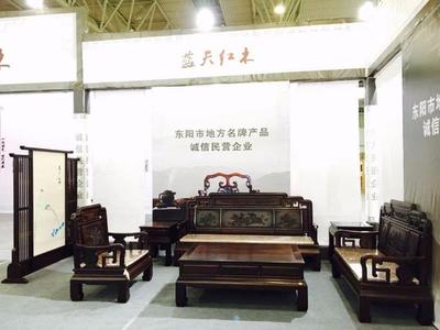 昆明家博會今日開幕,深度演繹家居盛典