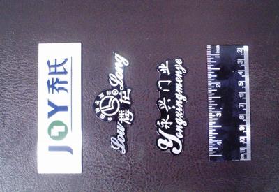 全部產(chǎn)品【價格 批發(fā) 采購 網(wǎng)上進(jìn)貨】- 尤永和(個體經(jīng)營)