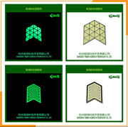 【狗牌 機械標牌 家具標牌 家電標牌 電子標牌 門戶標牌 標識】價格_廠家_圖片 -