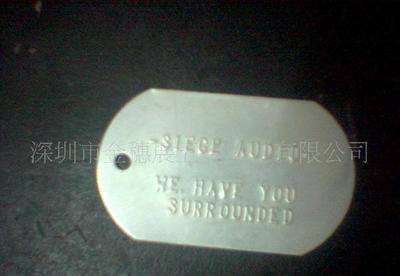 家具電器電子禮品皮具不銹鋼銘牌批發 家具電器電子禮品皮具不銹鋼銘牌價格 家具電器電子禮品皮具不銹鋼銘牌圖片