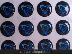 絲印滴膠標牌供應商,價格,絲印滴膠標牌批發市場 