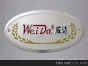 箱包工藝廠供應商,價格,箱包工藝廠批發市場 