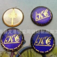 立體高光標(biāo)牌價(jià)格 立體高光標(biāo)牌批發(fā) 立體高光標(biāo)牌廠家 