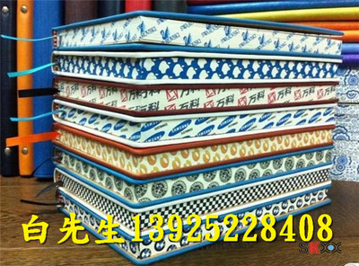 香港書本側(cè)邊彩印機(jī) YD-2513可以價(jià)高的打印機(jī)_印刷機(jī)械/廣告機(jī)械欄目_