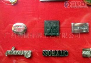 批發(fā)廣州皮具標(biāo)牌,皮具商標(biāo),皮具標(biāo)簽,皮具裝飾品_家居家具_(dá)世界工廠網(wǎng)中國產(chǎn)品信息庫