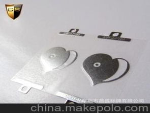 電鑄鎳標(biāo)牌價(jià)格 電鑄鎳標(biāo)牌批發(fā) 電鑄鎳標(biāo)牌廠家 馬可波羅