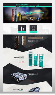 psd定制家具名片 psd格式定制家具名片素材圖片 psd定制家具名片設(shè)計(jì)模板 