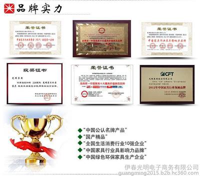 【光明家具 榆木家具 全實木組合書柜 雅致中式 榆木書柜 轉(zhuǎn)角書柜 二門書柜6383 轉(zhuǎn)角書柜組合】價格_廠家_圖片 -