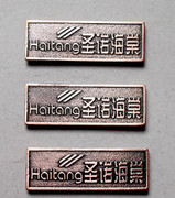 【紡織布商標 紡織水洗嘜 100%純棉商標】價格_廠家_圖片 -