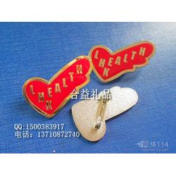 阿拉善盟滴膠銘牌 滴膠銘牌價(jià)格 滴膠銘牌批發(fā) 