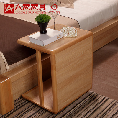 A家家具客廳桌幾價(jià)格_A家家具客廳桌幾報(bào)價(jià)大全_太平洋家居網(wǎng)產(chǎn)品庫