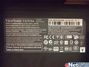 細評經典愛情對白 15款主流lcd推薦