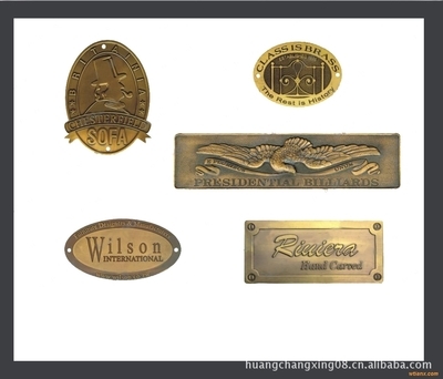 【供應標牌箱包銘牌、 高光鋁牌、絲印鋁牌、家具鋁牌、金屬銘牌?！績r格,廠家,圖片,銘牌,蒼南縣秋芳標牌廠-