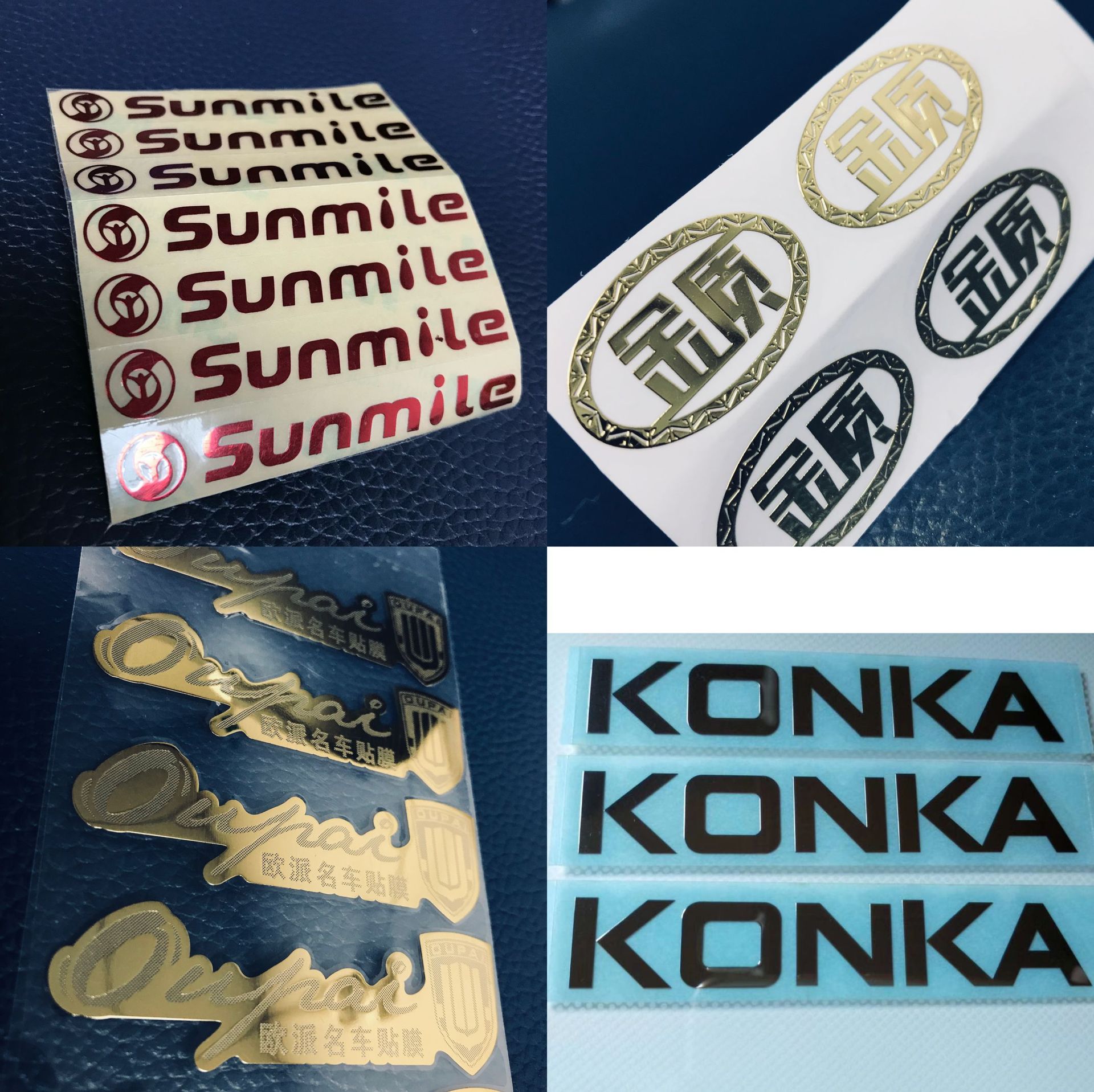 金屬銘牌鋁牌家具木門門窗商標logo腐蝕仿銅鐵鋁標牌