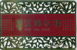 廠家供應(yīng);高光家具l鋁標(biāo)牌,電器銘牌,沖壓l拉絲銘牌,商標(biāo)銘牌 - 廠家供應(yīng);高光家具l鋁標(biāo)牌,電器銘牌,沖壓l拉絲銘牌,商標(biāo)銘牌廠家 - 廠家供應(yīng);高光家具l鋁標(biāo)牌,電器銘牌,沖壓l拉絲銘牌,商標(biāo)銘牌價(jià)格 - 蒼南縣金鄉(xiāng)雙揚(yáng)標(biāo)牌廠 - 