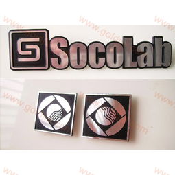 成都家具沖壓銘牌制作,成都箱包銘牌制作廠家,成都家具沖壓銘牌制作,成都箱包銘牌制作廠家生產(chǎn)廠家,成都家具沖壓銘牌制作,成都箱包銘牌制作廠家價(jià)格