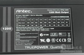 澎湃動(dòng)力火力十足 antec tpq 1200電源評(píng)測(cè)