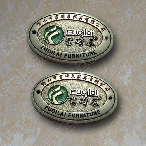 廣東廣州高光拉絲門牌 單元牌 夜光門牌 幢牌 小區門戶牌價格 - 中國