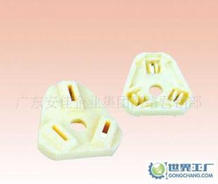 鋁質(zhì)CD標(biāo)識(shí) 紋沖壓磨光電鍍黃家具電器類標(biāo)牌 銘牌_包裝_世界工廠網(wǎng)中國產(chǎn)品信息庫