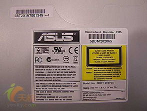 華碩DRW-1608P2S全兼容刻錄機售338元，家具銘牌搭配推薦