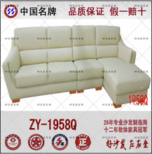 國際品牌皮沙發最新產品參考信息與家具銘牌解析