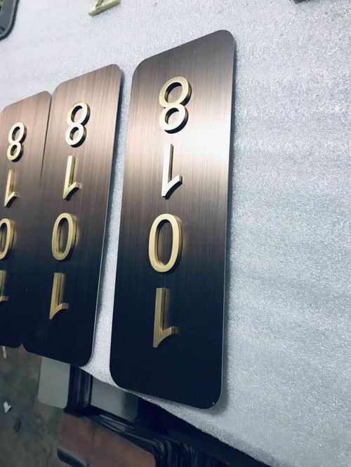 泉州標識牌 盛遠廣告標識如何以專業工藝塑造城市環境標識牌與家具銘牌